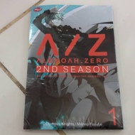 Aldnoah Zero 2nd Season Comic