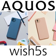 SHARP AQUOS wish5s (8GB / 256GB)