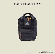 Gregory Easy Peasy Day XS