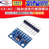 [Can Issue Unified Invoices] GY-362 ADXL362 Sensor Module Three-Axis Acceleration SPI Interface