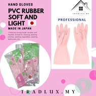 Tradlux Japan PVC Rubber Soft and Light Hand Gloves (3 Sizes: S/M/L)