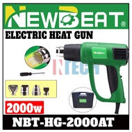 NEWBEAT NBT-HT-2000AT ELECTRIC HEAT GUN 2000W