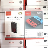 Switch Aolion Joy-Con Charging Grip AL-NS2413