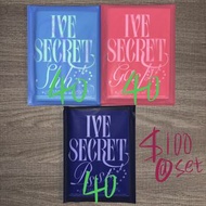放IVE IVE SECRET 全新未拆專 kpop k-pop ive小卡 ive手燈 ive代購 ive週邊 ive專輯 yujin gaeul rei wonyoung liz leeseo