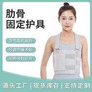 Adult Rib Fixation Brace Chest Fixation Brace High Elastic Breathable Chest Rib Fixation Brace UFEB
