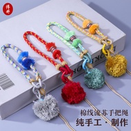 Hand-woven Tibetan Style Cotton Thread Handle Rope Fashionable Mobile Phone Mystery Box Lanyard 5mm 