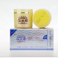 Cai Niya AB Freckle Removal Cream Set Morning Night Cream Freckle Removal Cream 2 in 1 Day Night Cre