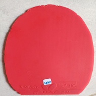 1465. Butterfly Tenergy Japan market 2.1mm64