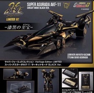 G.F.C. Cyber Formula Super Asurada AKF-11 模型