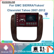 ☽8+256GB   For GMC SIERRA/Yukon/Chevrolet Tahoo 2007-2012 Android 10 Octa Core Car Radio Multime ๑☞