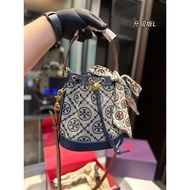 Gift Box Packaging TM O N G R A Bucket Midnight Blue Classy Fashion Portable Female S I Z E: 2 1 * C