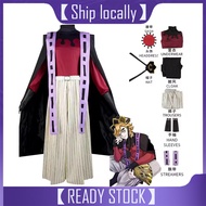 Demon Doma Douma Cosplay Costume Wig Fan Sets Kimetsu No Yaiba Outfit Halloween Anime Douma Kimono f