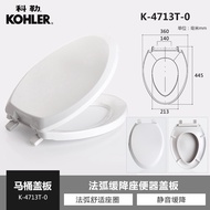 Comfortable Toilet Seat KOHLER Toilet Seat Cover Toilet Seat Descent Cover