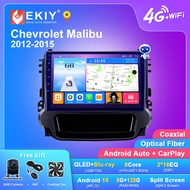 EKIY T7แอนดรอยด์10วิทยุติดรถยนต์8G + 128G สำหรับ Chevrolet Malibu 2012-2015สเตอริโอ GPS Navi BT Carplay เครื่องเล่นมัลติมีเดียไม่มี2Din DVD HU