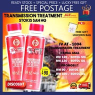 JV Auto Lube Auto Transmission treatment Oil (Gearbox treatment Oil) Original