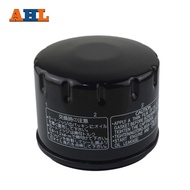 AHL 1/2/4pc Motorcycle Cartridge Oil Filter for MALAGUTI SPIDER MAX 500 GT500 RS500 GT 500 RS 500