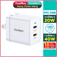 SamSung 25W super Fast charger, 40W laptop charger, 20W Fast phone charger CHOETECH Q5006 - Fast pho