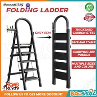 BOUSSAC Foldable Ladder Step 2 3 4 5 Step Ladder 150kg Bearing Slim Ladder Small Step Ladder