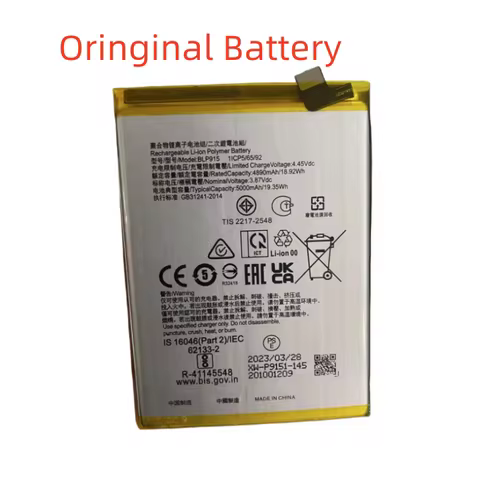 RUIXI Battery BLP915 Is Suitable for OPPO A17 Realme Q3 3.87V 4890mAh Mobile Phone Battery