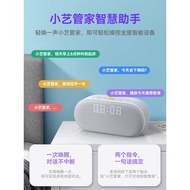 Huawei AI Smart Speaker 2e Full House Version Home Voice Control Call Speaker Huawei Xiaoyi Bluetoot