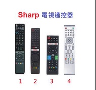 (全新) Sharp 聲寶高清電視機代用遙控器 (有 Guide, 字幕 Subtitle) Remote control replacement for Sharp Smart TV 代用電視搖控