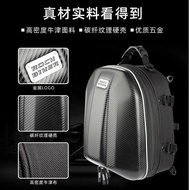 กระเป๋าคาร์บอนไฟเบอร์มอเตอร์ไซค์18-24ลิตรกระเป๋าที่นั่งด้านหลังท้ายรถกันน้ำมอเตอร์ไซค์หมวกกันน็อคกระเป๋าเดินทางกระเป๋าเป้สะพายหลังสำหรับผู้ขับขี่ Gratis Ongkir