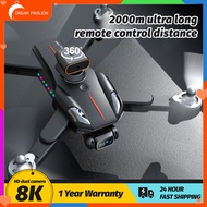 【New】P11 8K Dual Camera Drone Intelligent Obstacle Avoidance Optical Flow Positioning High-Definitio
