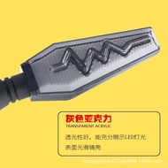 Taiwan Shipment Turn Signal Light 12V EBIKE