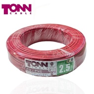 Tonn Cable 2.5mm TONN CABLE 2.5MM PVC Insulated Cable (100m + -) Yellow, Blue, Red, Black, Green