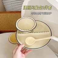 3-Piece Set Ceramic Manga Meal Plate Bowls Spoon Set Children'S Meal Plate Round Grid Plate 211 Weig