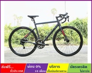 TRINX CLIMBER 2.3(New)(ส่งฟรี+ผ่อน0%) จักรยานเสือหมอบ ล้อ 700C เกียร์ SORA 18 SP ดิสก์เบรค ดุมแบริ่ง เฟรม ALLOY ซ่อนสาย