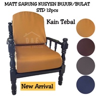 💎High Quality💎Matt Sarung Kusyen Kain Tebal Saiz Bujur/Bulat Std 12Pcs/14Pcs 2 Zip Cushion Cover (Contour)