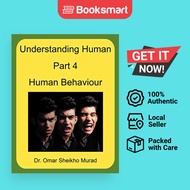 Understanding Human Part 4 Human Behaviour - Paperback - English - 9781467009690