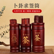 [Ready Stock] Sign Holder Lottery Holder Lottery Holder 64 Signs 100 Signs Household Bamboo Stick Ho