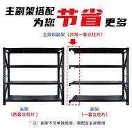 Wholesale Layer Detachable Warehouse 4 Easy Installation Shelf Warehouse Medium Black Shelf Combinat