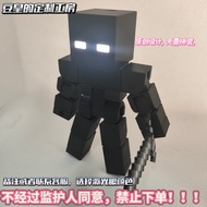 Minecraft Undead Army Multi-Joint Movable Figure Pendant Desktop Ornaments