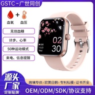 F57L Sports Bracelet Heart Rate Blood Pressure Monitoring Body Temperature Information Recommendatio