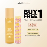 Yello Cynara Supple Plumping Essence (120ml)(50ml)