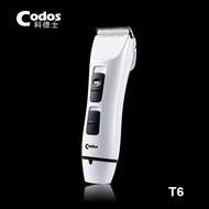 Codos T6 Professional Cordless Hair Clipper (Dual Batteries)