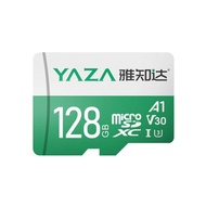 128gtf Memory Card 64G Driving Recorder Monitoring 32GB Mobile Phone SD Dedicated Memory Card 256G Story