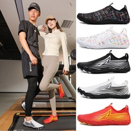 Indoor Fitness Shoes Men's Lightweight Shock-Absorbing Gym Special Shoes Home Shock-Absorbing Skippi