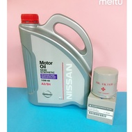 NISSAN ENGINE OIL 10W40 TAN CHONG OIL FILTER NISSAN LIVINA SENTRA N16 15208-65F0AMY