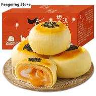 Custard Egg Yolk Cake 300g Snacks