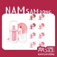 Immediate AMUSE|JEL-FIT TINT Daisy Version Lip Glaze Balm Dye Liquid Gloss|South 3 Holes Korean Beau