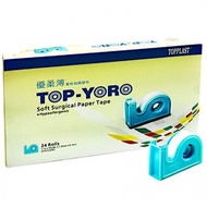 Top Yoro Soft Surgical Paper Tape + Dispenser 1.25cm x 9.1m  or 2.5cm x 9.1m沙布粘纸