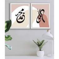 Ikea Fiskbo wall deco 30 x 40cm , 30x40 , 30x40cm including minimalist alam cetak picture frame gamb
