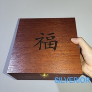 KAYU Chinese Chinese Kanji Wood Container Packaging Box Good Fortune Fuk Hoki
