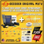 MYTV DECODER + ANTENA 7E OUTDOOR FREEVIEW MYFREEVIEW Decoder dekoder hdtv dv3 dvbT2