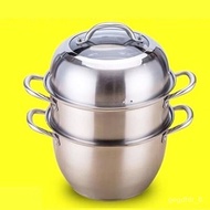 HY-$ German Craft Two-Layer Three-Layer Thickened Stainless Steel Steamer Frosted Steamer Household26cm28cm30cm32cm GDHX