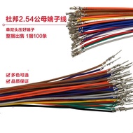 Dupont Line 10cm20cm30cm24awg Electronic Line Pitch 2.54mm Male to Male Female to Female Male to Fem